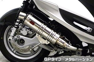 VOiXX SRi4^jEBJ-SEA5J DDR^Cv}t[ GP^Cv ^o[W ASAKURAiqj