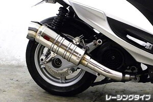 シグナスX SR(4型)EBJ-SEA5J SHタイプマフラー レーシングタイプ ASAKURA(浅倉商事)