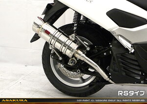 NMAXiGk}bNXjSE86J SH^Cv}t[ RS^Cv ASAKURAiqj