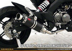 Z125 PROivjBR125H DDR^Cv}t[ GT^Cv ubNJ[{o[W tGL][Xg ASAKURAiqj