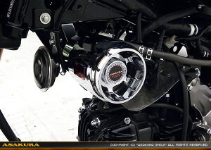 Z125 PROivjBR125H p[tB^[Lbg Vo[bL ASAKURAiqj