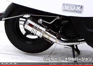 {bNX fbNXiJBH-SA52Jj ZZR^Cv}t[ GP^Cv ^o[W ASAKURAiqj