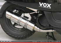楽天市場】yamaha vox マフラー（バイク用品｜車用品・バイク用品）の通販