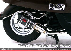 {bNXiVOXjJBH-SA31J ZZR^Cv}t[ EVO^Cv ubNJ[{o[W ASAKURAiqj