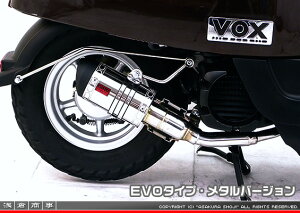 {bNXiVOXjJBH-SA31J ZZR^Cv}t[ EVO^Cv ^o[W ASAKURAiqj