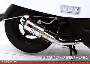 {bNXiVOXjJBH-SA31J ZZR^Cv}t[ GT^Cv ^o[W ASAKURAiqj