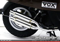 楽天市場】sa31j マフラーの通販