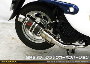 GIORNOiWmjAF77 ZZR^Cv}t[ GP^Cv ubNJ[{o[W ASAKURAiqj