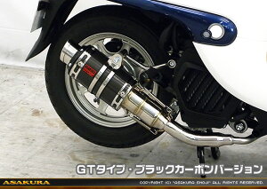 GIORNOiWmjAF77 ZZR^Cv}t[ GT^Cv ubNJ[{o[W ASAKURAiqj