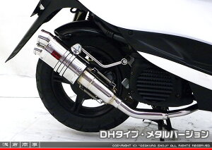 r[miVINOjSA37J/SA26J ZZR^Cv}t[ DH^Cv ^o[W ASAKURAiqj