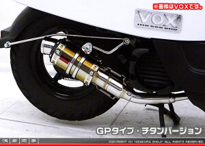 r[miVINOjSA37J/SA26J ZZR^Cv}t[ GP^Cv `^o[W ASAKURAiqj