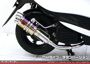 WOiSA36Jj/WOZRiSA39Jj ZZR^Cv}t[ DH^Cv `^o[W ASAKURAiqj