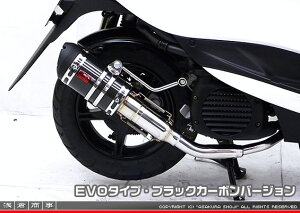 WOiSA36Jj/WOZRiSA39Jj ZZR^Cv}t[ EVO^Cv ubNJ[{o[W ASAKURAiqj