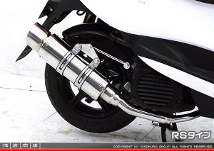 WOiSA36Jj/WOZRiSA39Jj RJ^Cv}t[ RS^Cv XeX ASAKURAiqj