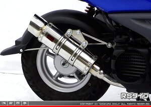 r[EBYiBWS50jSA44J RJ^Cv}t[ RS^Cv XeX ASAKURAiqj