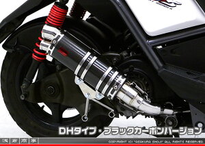 r[EBYiBWS125jLPRSE45 DDR^Cv}t[ DH^Cv ubNJ[{o[W ASAKURAiqj