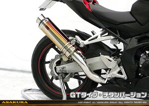 CBR250RRi2BK-MC51j TTR^Cv}t[ GT^Cv `^o[W XbvI ASAKURAiqj