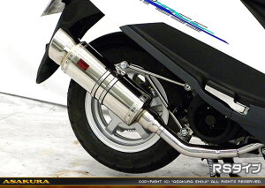 AhX125i2BJ-DT11Aj SH^Cv}t[ RS^Cv ASAKURAiqj