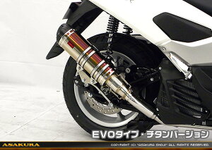 NMAX155iGk}bNX155j2BK-SG50J DDR^Cv}t[ EVO^Cv `^o[W ASAKURAiqj