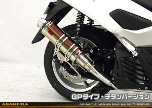 NMAX155iGk}bNX155j2BK-SG50J DDR^Cv}t[ GP^Cv `^o[W ASAKURAiqj