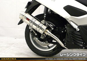 NMAX155iGk}bNX155j2BK-SG50J SH^Cv}t[ [VO^Cv ASAKURAiqj