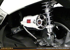 NMAX155iGk}bNX155j2BK-SG50J p[tB^[Lbg Vo[bL ASAKURAiqj