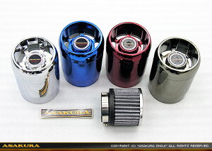 NMAX155iGk}bNX155j2BK-SG50J p[tB^[Lbg bhbL ASAKURAiqj