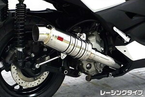 XMAX250i2BK-SG42Jj SH^Cv}t[ [VO^Cv ASAKURAiqj