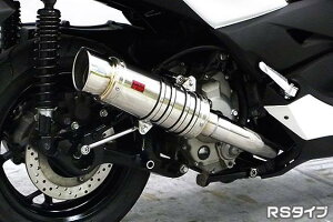 XMAX250i2BK-SG42Jj SH^Cv}t[ RS^Cv ASAKURAiqj