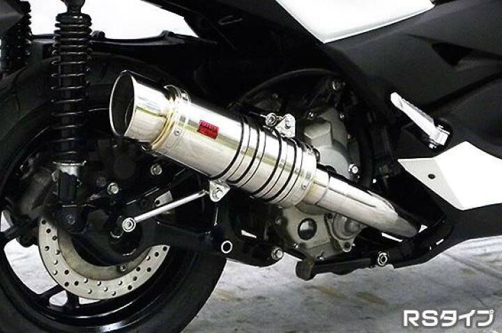 楽天市場】XMAX250（2BK-SG42J） SHタイプマフラー RSタイプ ASAKURA 
