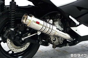XMAX250i2BK-SG42Jj SH^Cv}t[ BS^Cv ASAKURAiqj