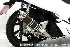 PCX125i2BJ-JF81j DDR^Cv}t[ DH^Cv ubNJ[{o[W ASAKURAiqj