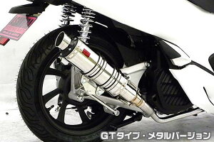 PCX125i2BJ-JF81j DDR^Cv}t[ GT^Cv ^o[W ASAKURAiqj