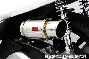 PCX125i2BJ-JF81j GAN[i[Lbg RS^Cv ^^Cv ASAKURAiqj