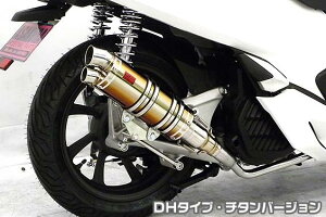 PCX150i2BK-KF30j DDR^Cv}t[ DH^Cv `^o[W ASAKURAiqj