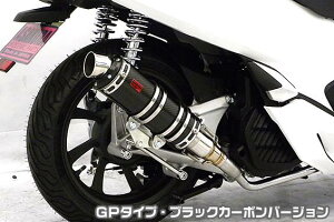PCX150i2BK-KF30j DDR^Cv}t[ GP^Cv ubNJ[{o[W ASAKURAiqj