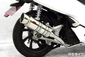 PCX150i2BK-KF30j SH^Cv}t[ RS^Cv ASAKURAiqj