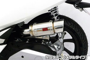 PCX150i2BK-KF30j GAN[i[Lbg RS^Cv ^^Cv ASAKURAiqj