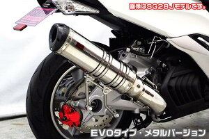 }WFXeBSi2BK-SG52Jj TTR^Cv}t[ EVO^Cv ^o[W ASAKURAiqj