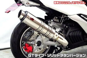 }WFXeBSi2BK-SG52Jj TTR^Cv}t[ GT^Cv \bh`^o[W ASAKURAiqj
