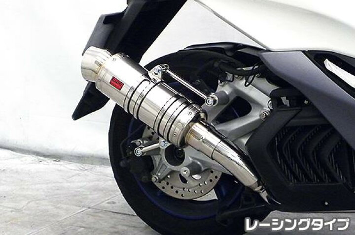 楽天市場】マジェスティS（2BK-SG52J） SHタイプマフラー レーシング 