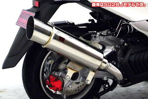 }WFXeBSi2BK-SG52Jj GT^Cv}t[ ASAKURAiqj