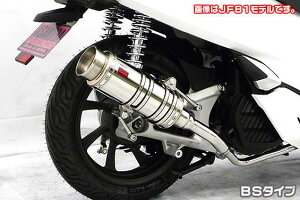 PCX HYBRIDi2AJ-JF84j SH^Cv}t[ BS^Cv ASAKURAiqj