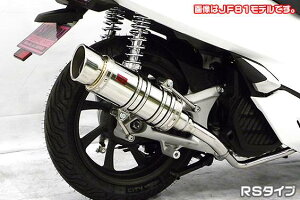 PCX HYBRIDi2AJ-JF84j SH^Cv}t[ RS^Cv ASAKURAiqj