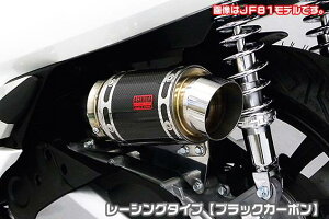 PCX HYBRID(2AJ-JF84) エアクリーナーキット レーシングタイプ ブラックカーボン ASAKURA(浅倉商事)