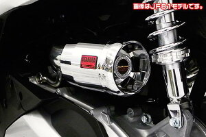 PCX HYBRIDi2AJ-JF84j p[tB^[Lbg Vo[bL ASAKURAiqj