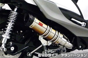 VOiXXiCYGNUS-Xj5^ DDR^Cv}t[ EVO^Cv `^o[W ASAKURAiqj