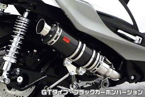 シグナスX(CYGNUS-X)5型 DDRタイプマフラー GTタイプ ブラックカーボンバージョン ASAKURA(浅倉商事)