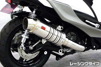 楽天市場】浅倉商事 シグナスxの通販