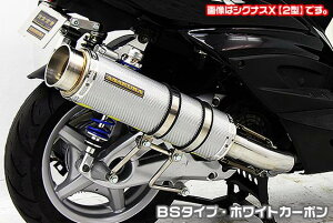 VOiXXiCYGNUS-Xj5^ GG^Cv}t[ BS^Cv zCgJ[{ ASAKURAiqj